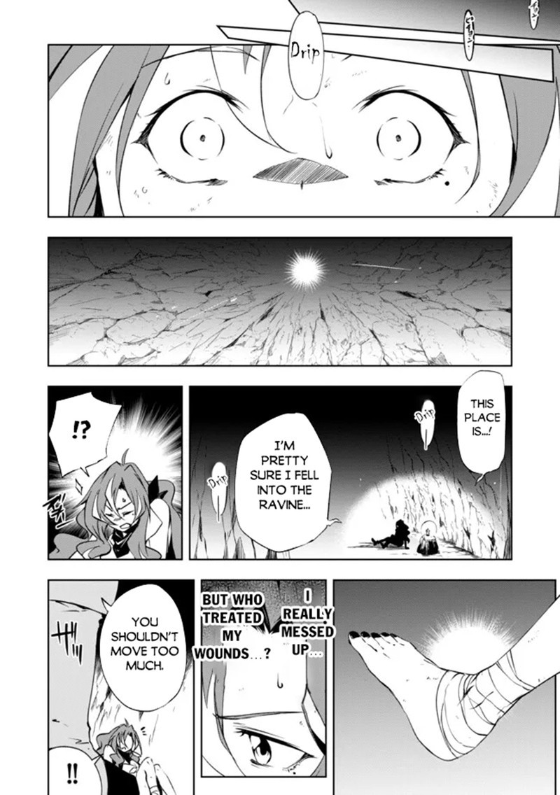 Jako Ni Ha Kaji Ga Oniaida Www To Iwareta Kaji Level 9999 No Ore 15 6