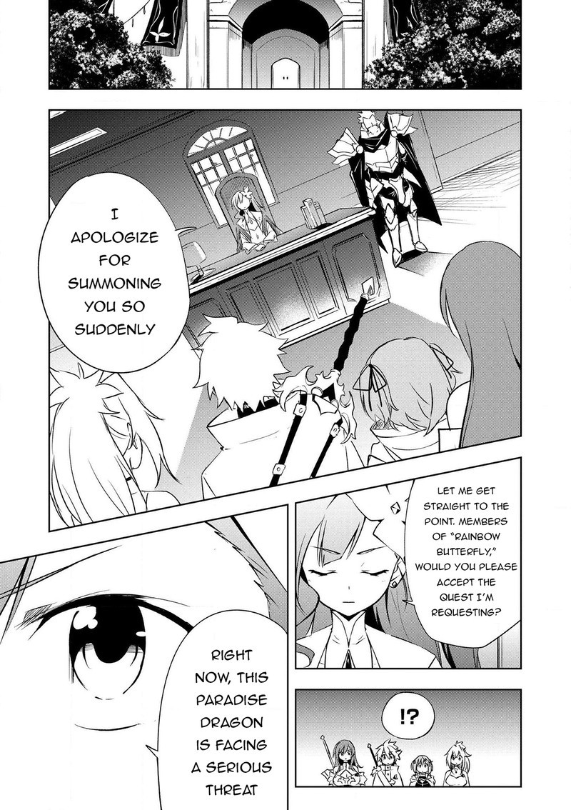 Jako Ni Ha Kaji Ga Oniaida Www To Iwareta Kaji Level 9999 No Ore 16 1