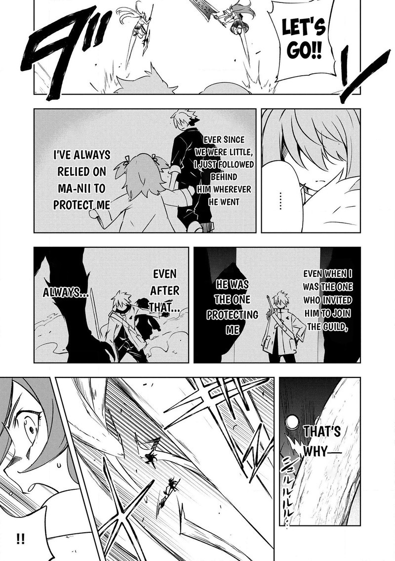 Jako Ni Ha Kaji Ga Oniaida Www To Iwareta Kaji Level 9999 No Ore 17 23