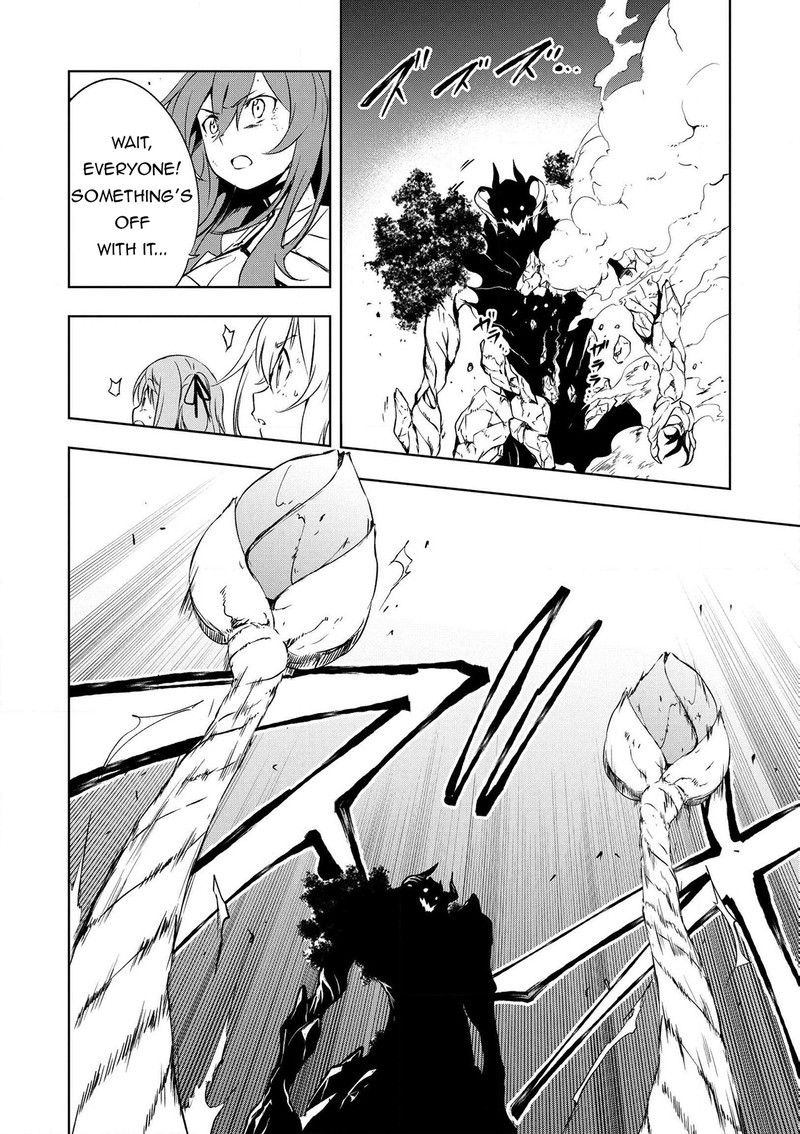 Jako Ni Ha Kaji Ga Oniaida Www To Iwareta Kaji Level 9999 No Ore 17 8