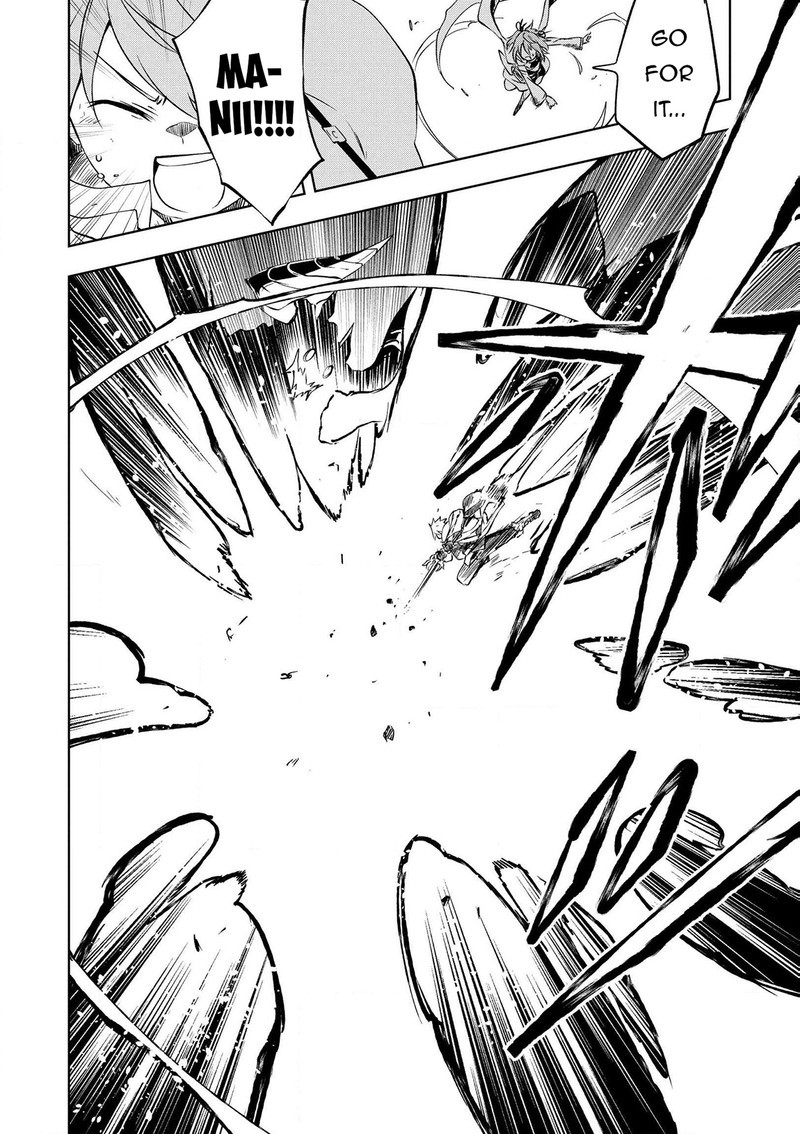 Jako Ni Ha Kaji Ga Oniaida Www To Iwareta Kaji Level 9999 No Ore 18 24