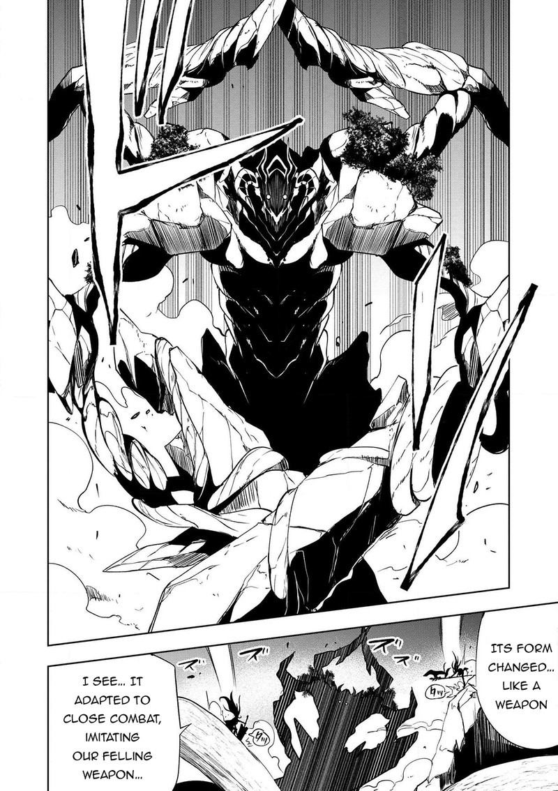 Jako Ni Ha Kaji Ga Oniaida Www To Iwareta Kaji Level 9999 No Ore 18 8