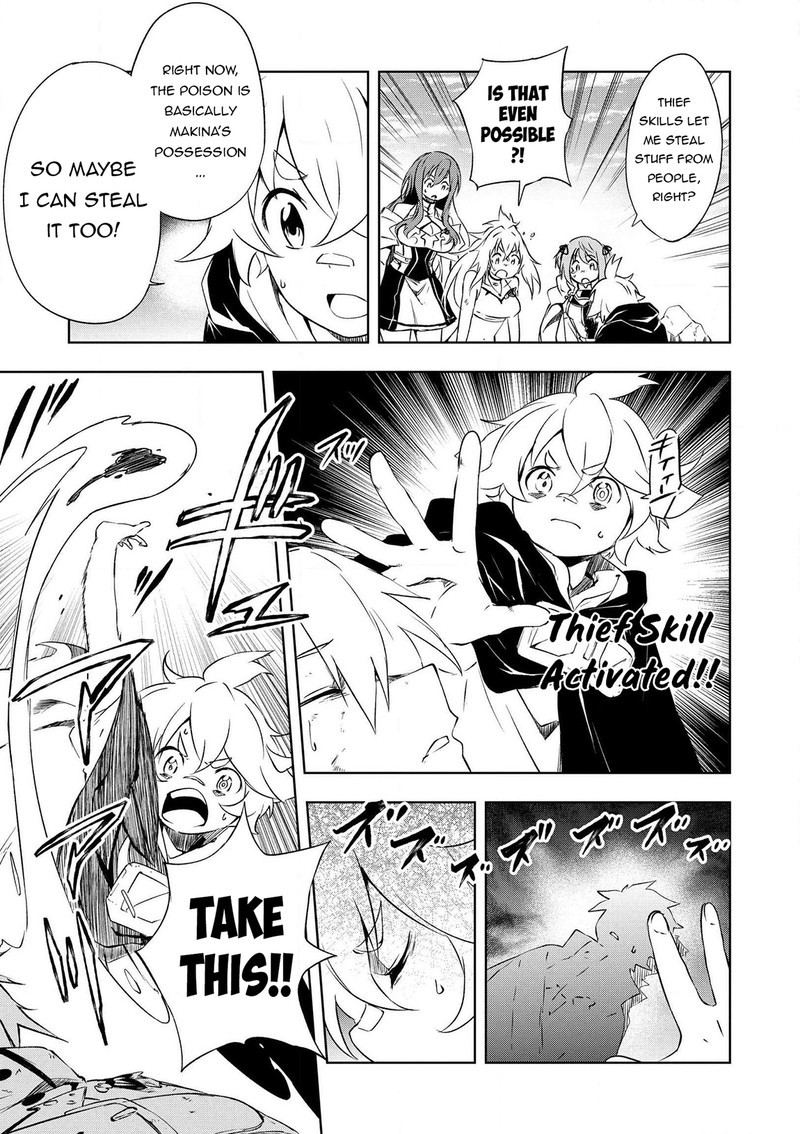 Jako Ni Ha Kaji Ga Oniaida Www To Iwareta Kaji Level 9999 No Ore 19 13