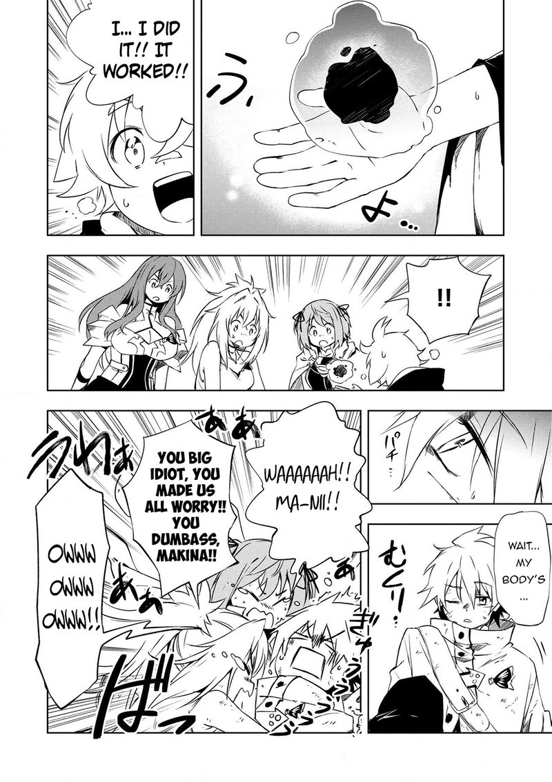 Jako Ni Ha Kaji Ga Oniaida Www To Iwareta Kaji Level 9999 No Ore 19 14