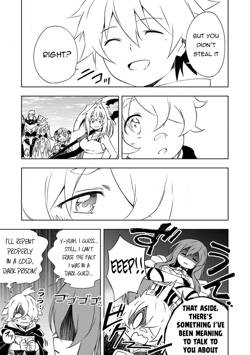 Jako Ni Ha Kaji Ga Oniaida Www To Iwareta Kaji Level 9999 No Ore 19 19