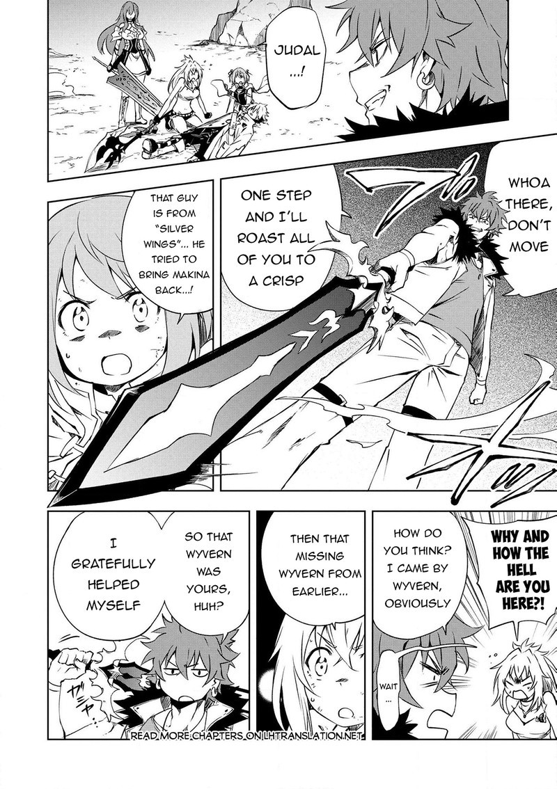 Jako Ni Ha Kaji Ga Oniaida Www To Iwareta Kaji Level 9999 No Ore 19 4