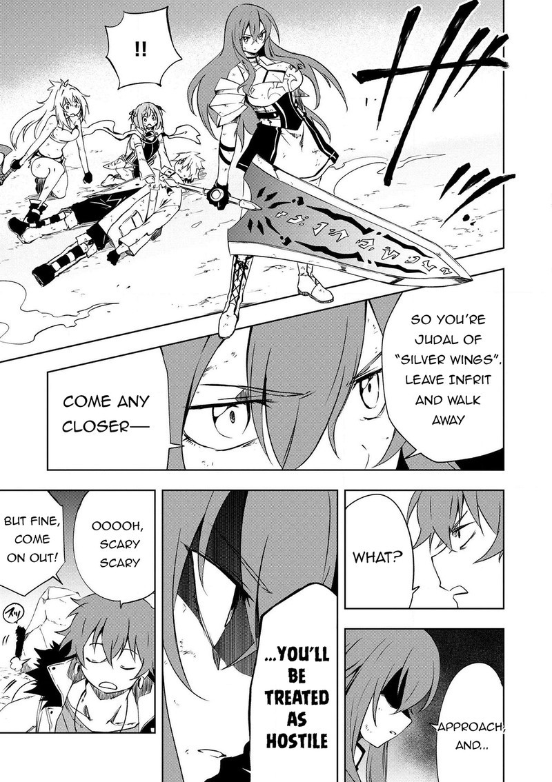 Jako Ni Ha Kaji Ga Oniaida Www To Iwareta Kaji Level 9999 No Ore 19 7