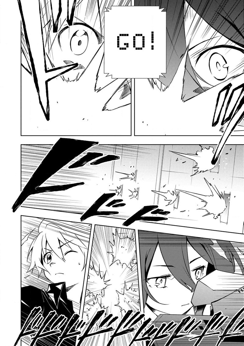 Jako Ni Ha Kaji Ga Oniaida Www To Iwareta Kaji Level 9999 No Ore 20 18