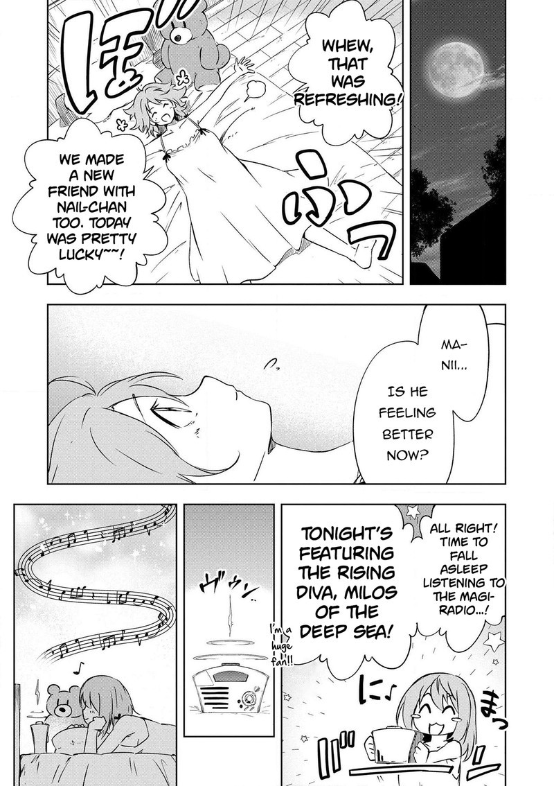 Jako Ni Ha Kaji Ga Oniaida Www To Iwareta Kaji Level 9999 No Ore 20 23