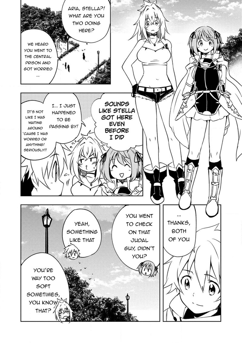 Jako Ni Ha Kaji Ga Oniaida Www To Iwareta Kaji Level 9999 No Ore 20 4