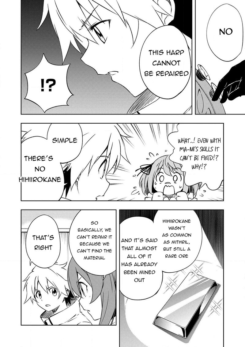 Jako Ni Ha Kaji Ga Oniaida Www To Iwareta Kaji Level 9999 No Ore 21 14