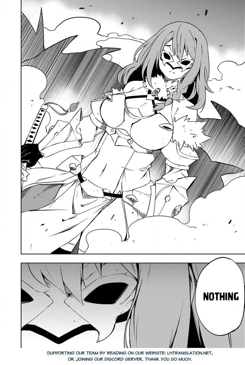 Jako Ni Ha Kaji Ga Oniaida Www To Iwareta Kaji Level 9999 No Ore 21 24