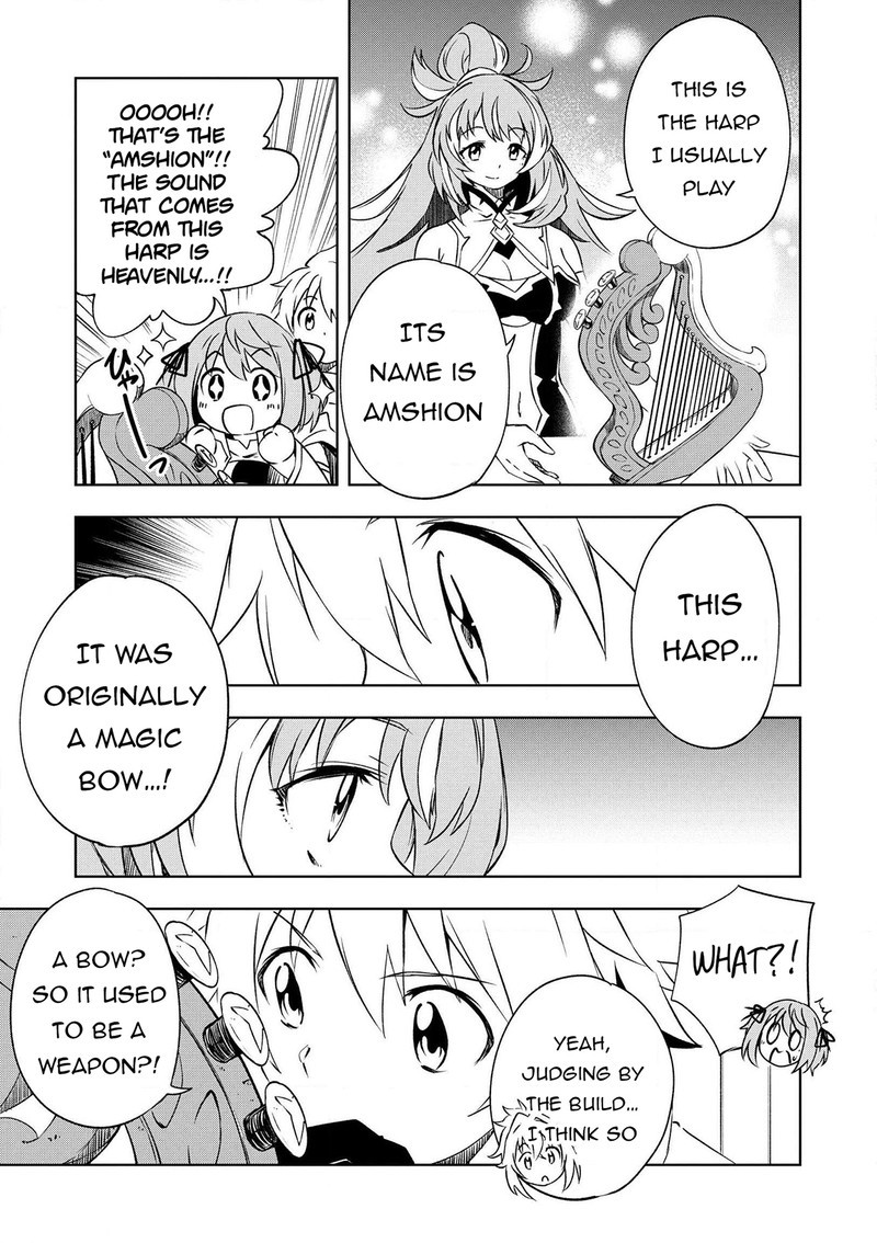 Jako Ni Ha Kaji Ga Oniaida Www To Iwareta Kaji Level 9999 No Ore 21 9