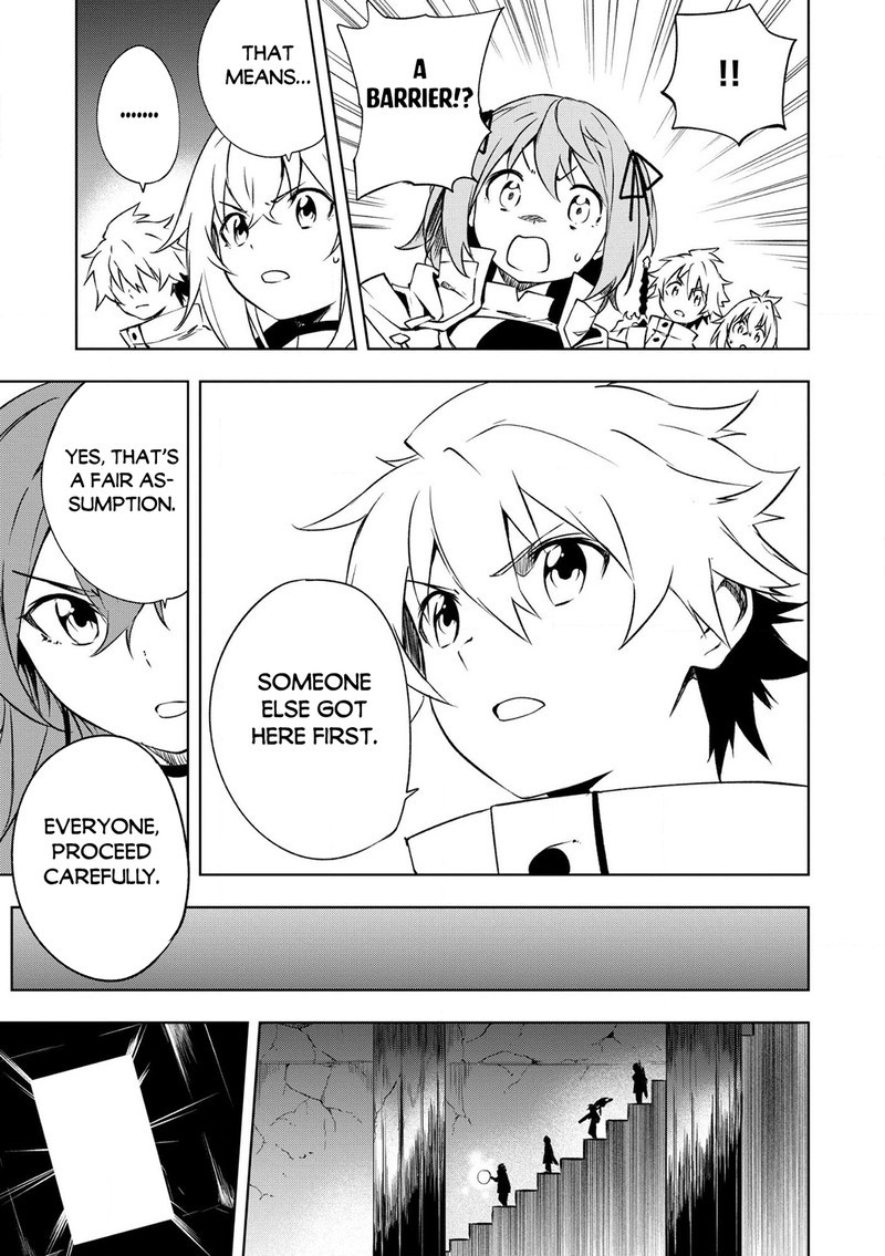 Jako Ni Ha Kaji Ga Oniaida Www To Iwareta Kaji Level 9999 No Ore 23 11