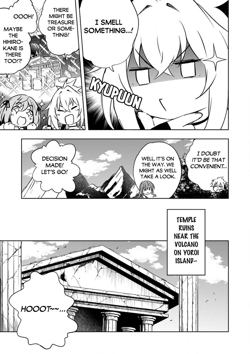 Jako Ni Ha Kaji Ga Oniaida Www To Iwareta Kaji Level 9999 No Ore 23 9