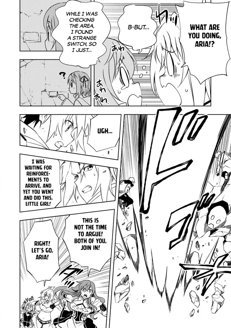 Jako Ni Ha Kaji Ga Oniaida Www To Iwareta Kaji Level 9999 No Ore 24 2