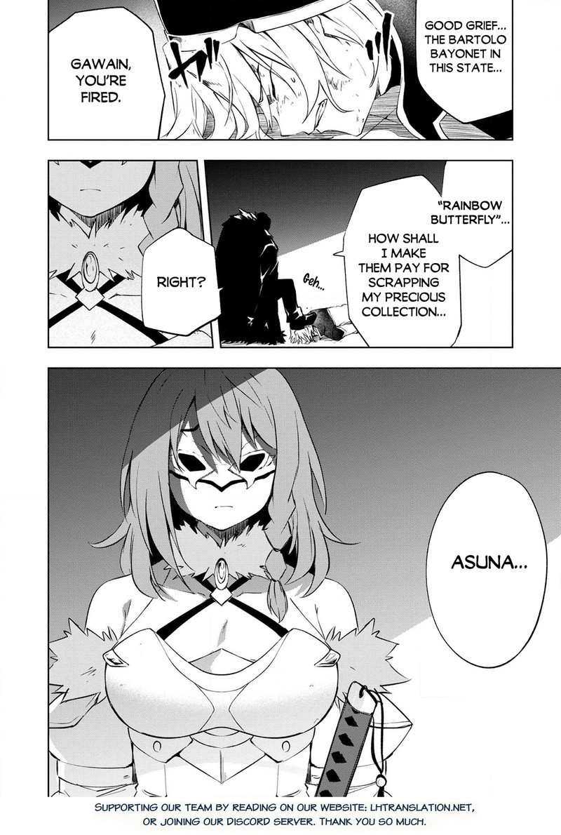 Jako Ni Ha Kaji Ga Oniaida Www To Iwareta Kaji Level 9999 No Ore 24 24