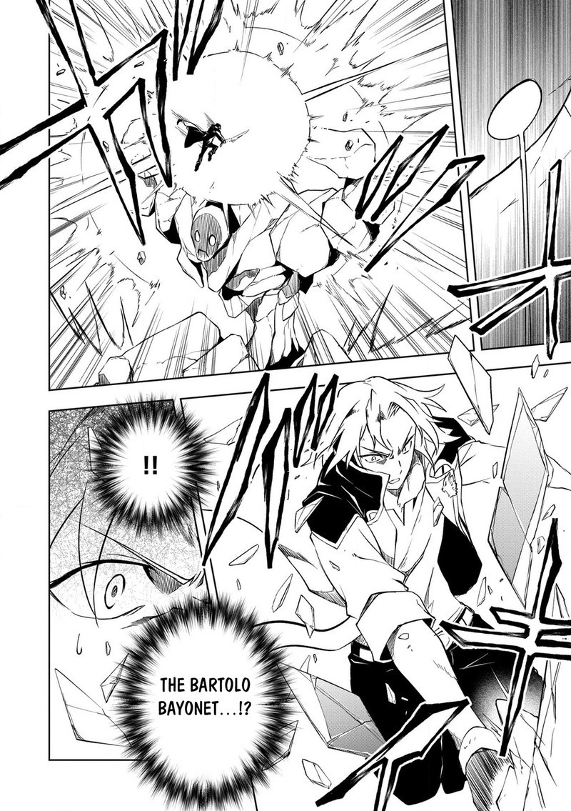 Jako Ni Ha Kaji Ga Oniaida Www To Iwareta Kaji Level 9999 No Ore 24 4