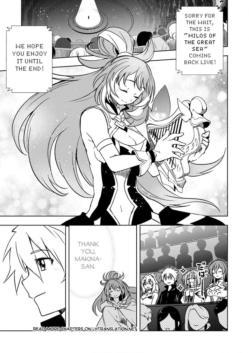 Jako Ni Ha Kaji Ga Oniaida Www To Iwareta Kaji Level 9999 No Ore 25 1