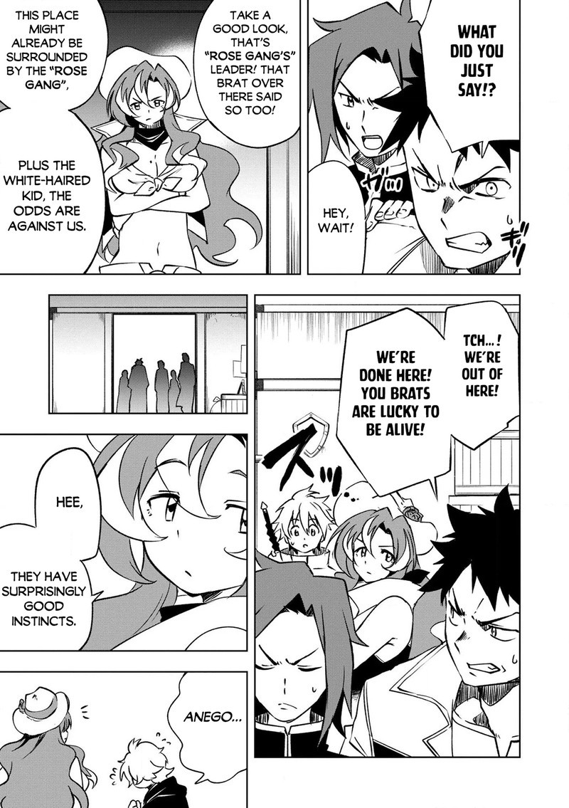 Jako Ni Ha Kaji Ga Oniaida Www To Iwareta Kaji Level 9999 No Ore 25 15