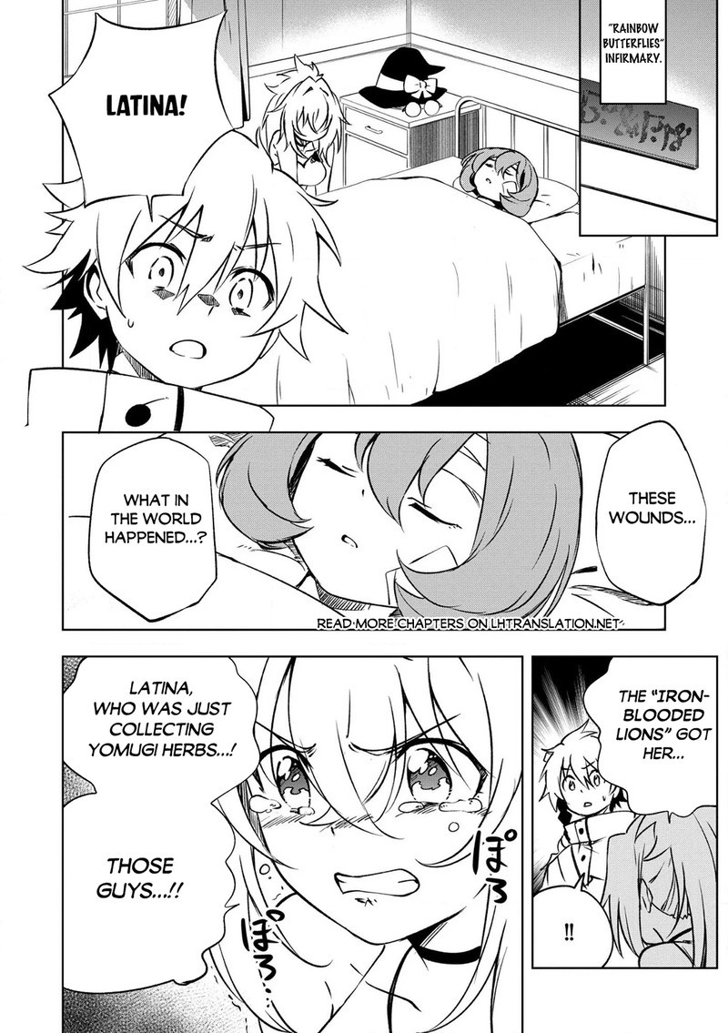 Jako Ni Ha Kaji Ga Oniaida Www To Iwareta Kaji Level 9999 No Ore 25 20