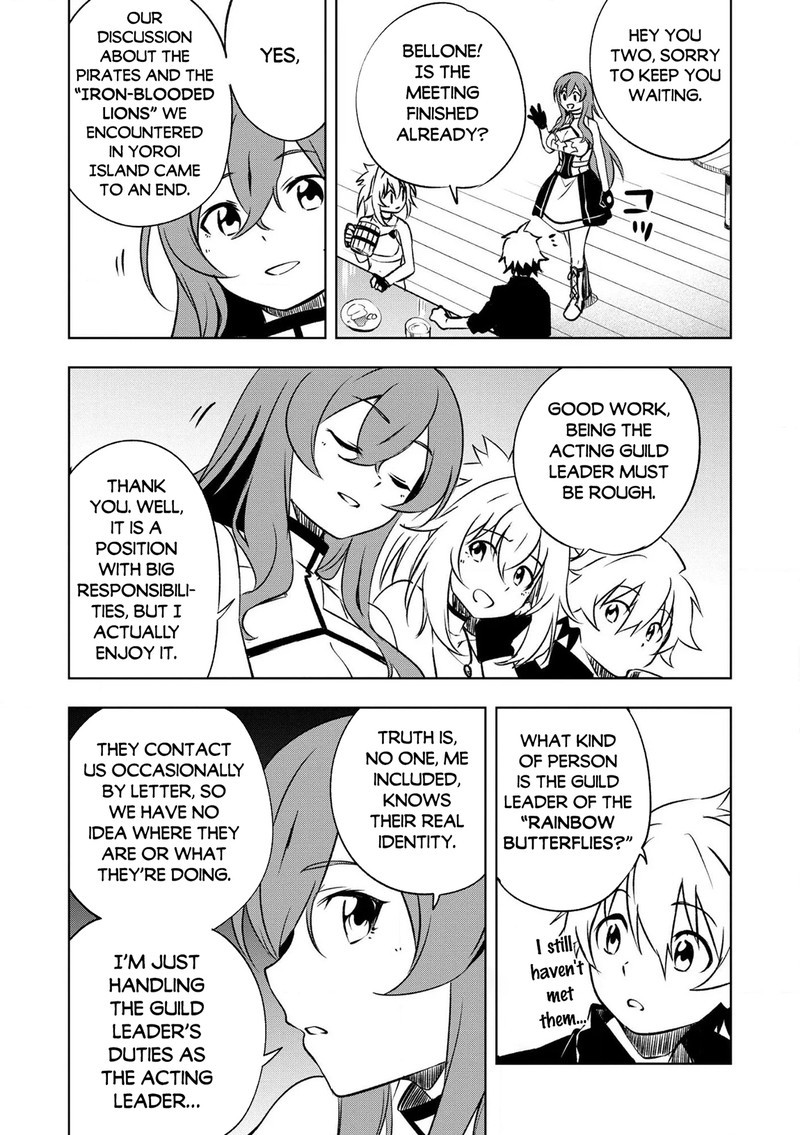 Jako Ni Ha Kaji Ga Oniaida Www To Iwareta Kaji Level 9999 No Ore 25 4