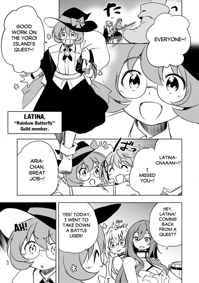 Jako Ni Ha Kaji Ga Oniaida Www To Iwareta Kaji Level 9999 No Ore 25 5