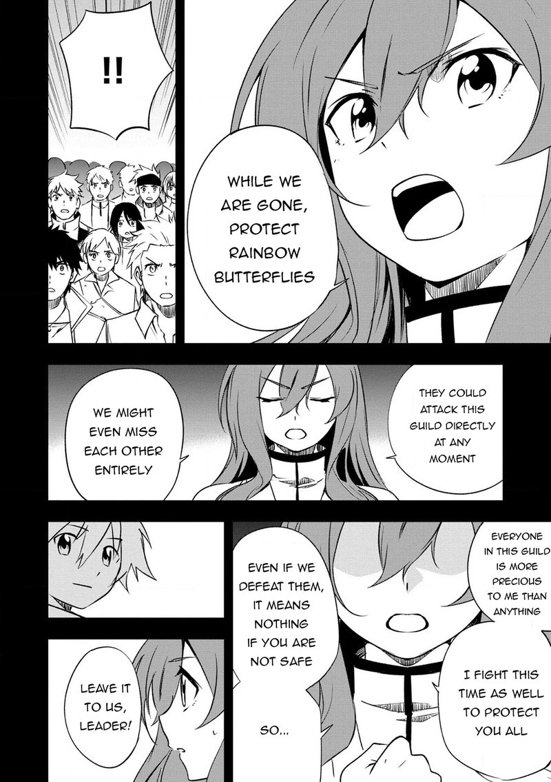 Jako Ni Ha Kaji Ga Oniaida Www To Iwareta Kaji Level 9999 No Ore 26 22