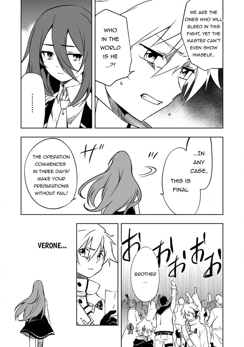 Jako Ni Ha Kaji Ga Oniaida Www To Iwareta Kaji Level 9999 No Ore 26 7
