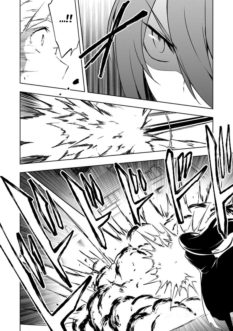 Jako Ni Ha Kaji Ga Oniaida Www To Iwareta Kaji Level 9999 No Ore 27 12