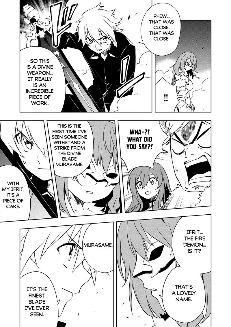 Jako Ni Ha Kaji Ga Oniaida Www To Iwareta Kaji Level 9999 No Ore 27 21