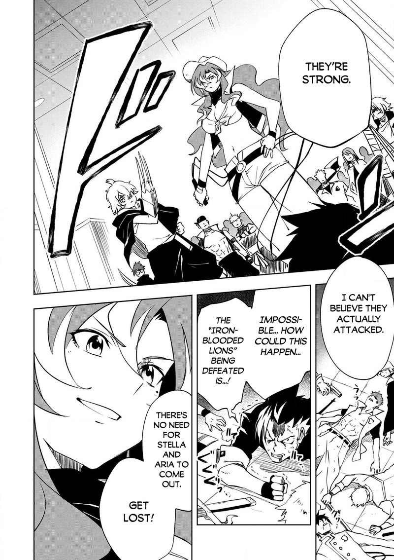 Jako Ni Ha Kaji Ga Oniaida Www To Iwareta Kaji Level 9999 No Ore 27 4