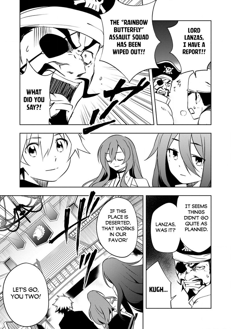 Jako Ni Ha Kaji Ga Oniaida Www To Iwareta Kaji Level 9999 No Ore 27 5