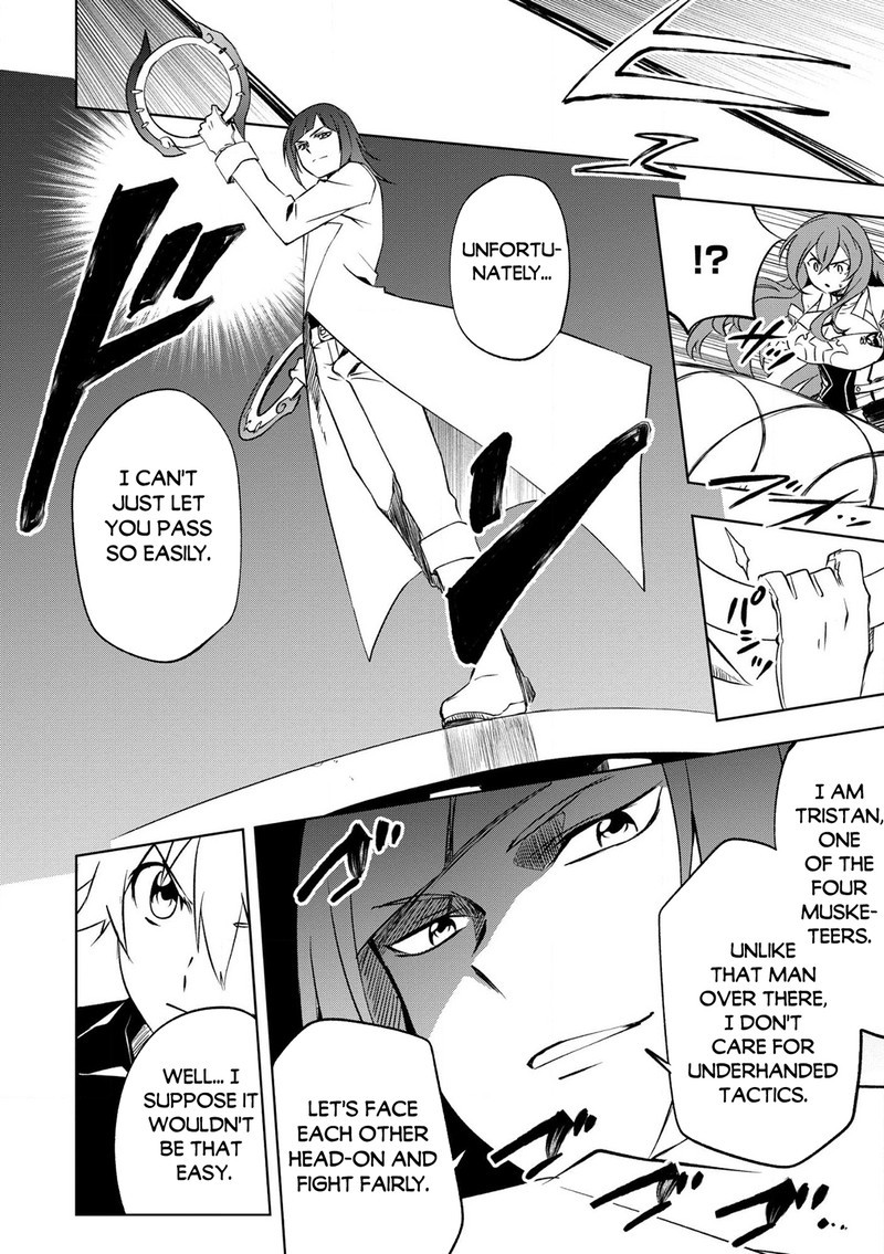 Jako Ni Ha Kaji Ga Oniaida Www To Iwareta Kaji Level 9999 No Ore 27 6