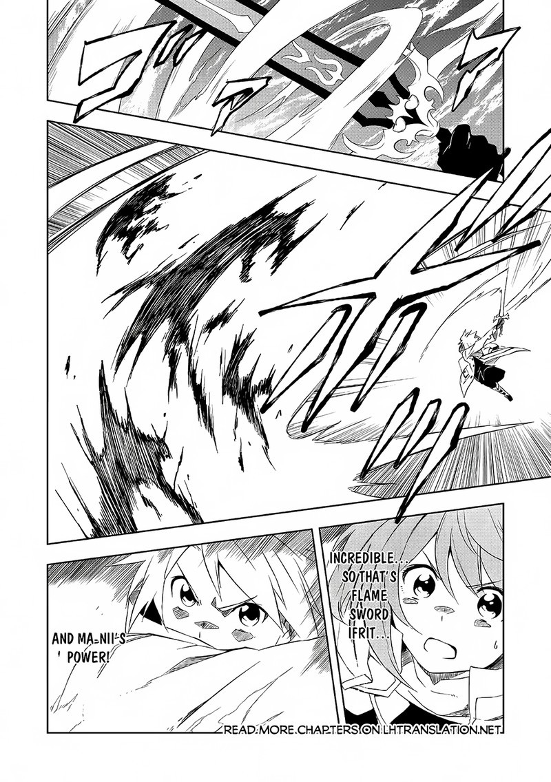 Jako Ni Ha Kaji Ga Oniaida Www To Iwareta Kaji Level 9999 No Ore 3a 10