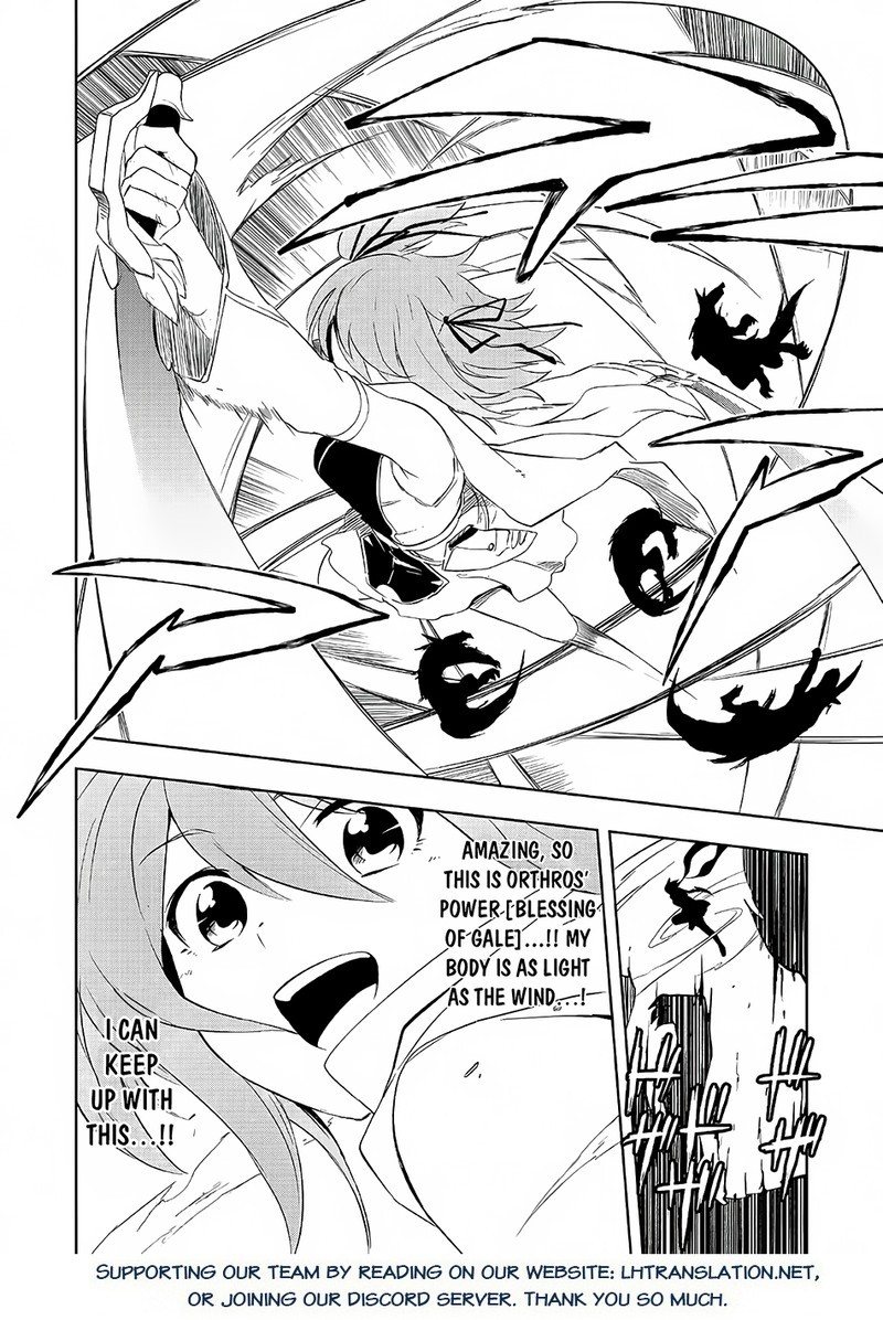 Jako Ni Ha Kaji Ga Oniaida Www To Iwareta Kaji Level 9999 No Ore 3a 12