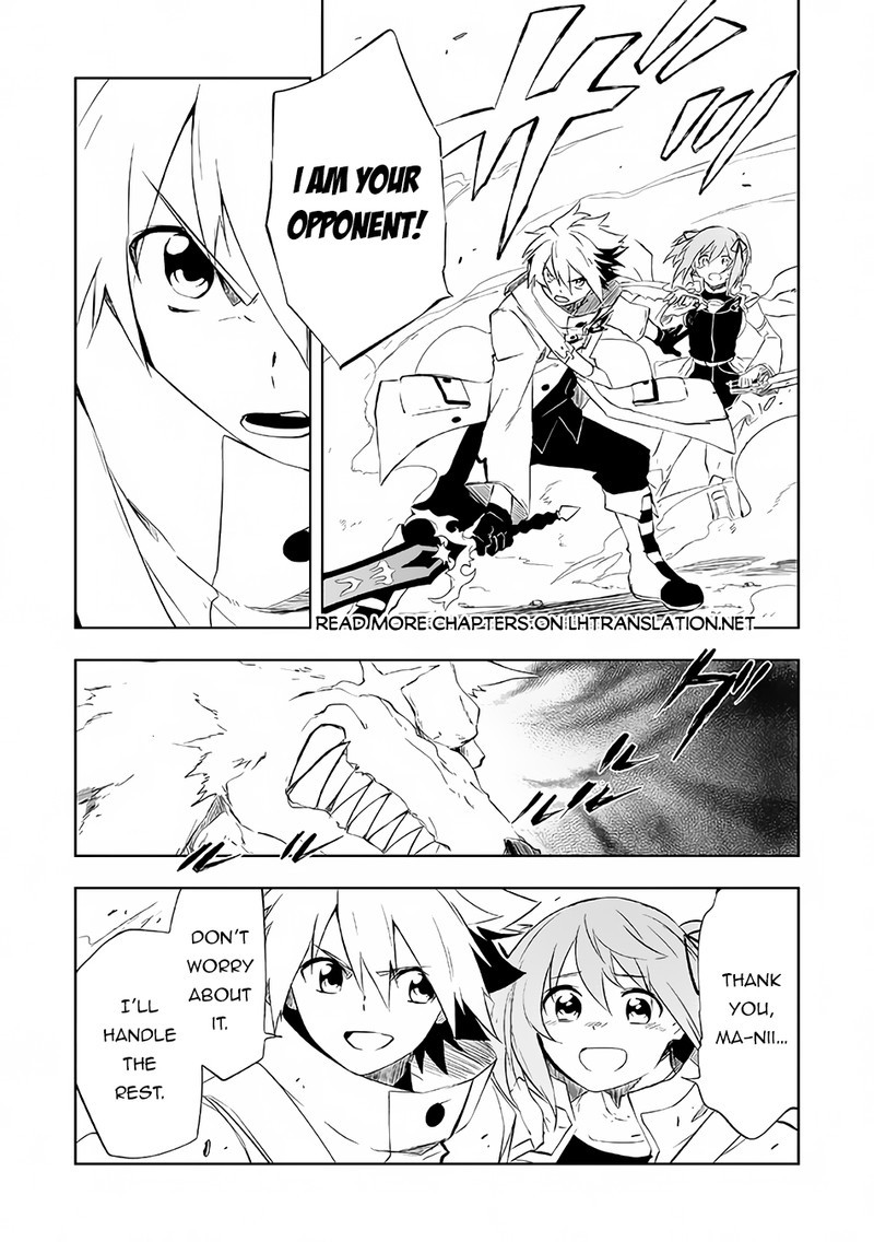 Jako Ni Ha Kaji Ga Oniaida Www To Iwareta Kaji Level 9999 No Ore 3b 5