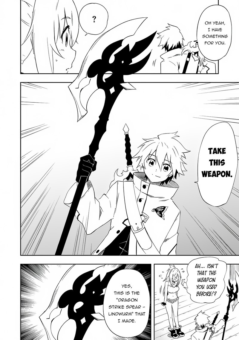 Jako Ni Ha Kaji Ga Oniaida Www To Iwareta Kaji Level 9999 No Ore 4b 8