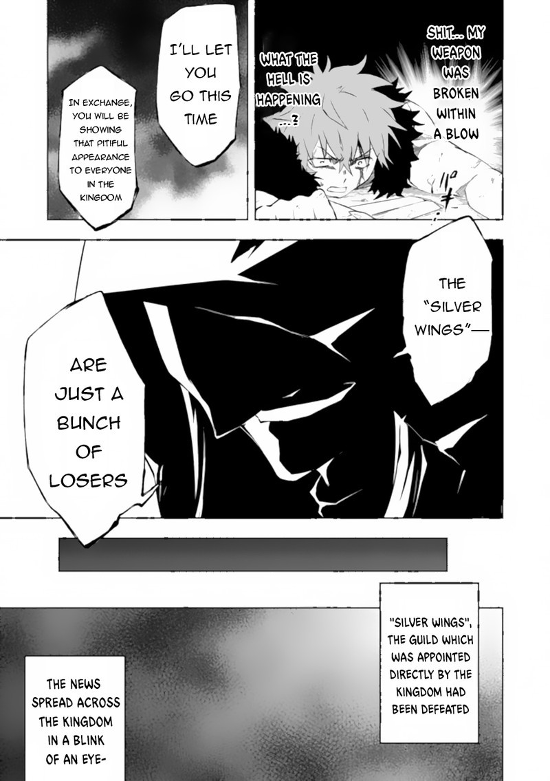 Jako Ni Ha Kaji Ga Oniaida Www To Iwareta Kaji Level 9999 No Ore 5b 11