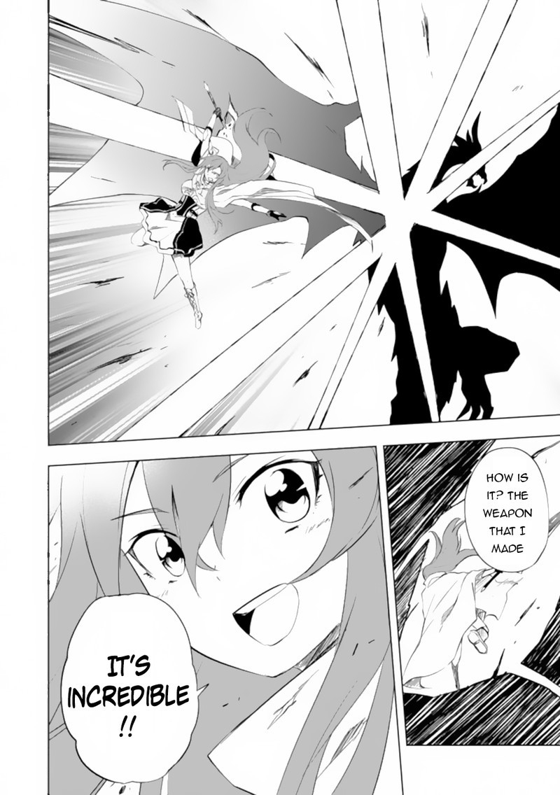 Jako Ni Ha Kaji Ga Oniaida Www To Iwareta Kaji Level 9999 No Ore 5b 8