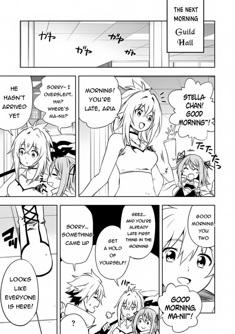 Jako Ni Ha Kaji Ga Oniaida Www To Iwareta Kaji Level 9999 No Ore 6b 3