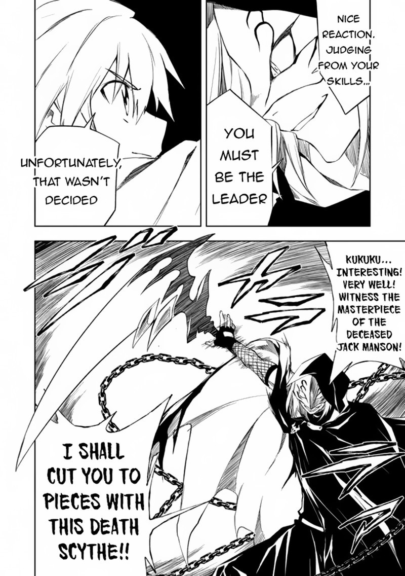 Jako Ni Ha Kaji Ga Oniaida Www To Iwareta Kaji Level 9999 No Ore 7b 2