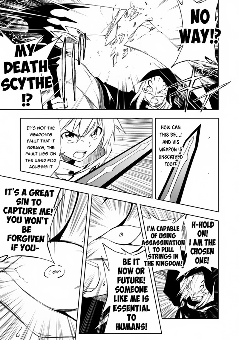 Jako Ni Ha Kaji Ga Oniaida Www To Iwareta Kaji Level 9999 No Ore 7b 7