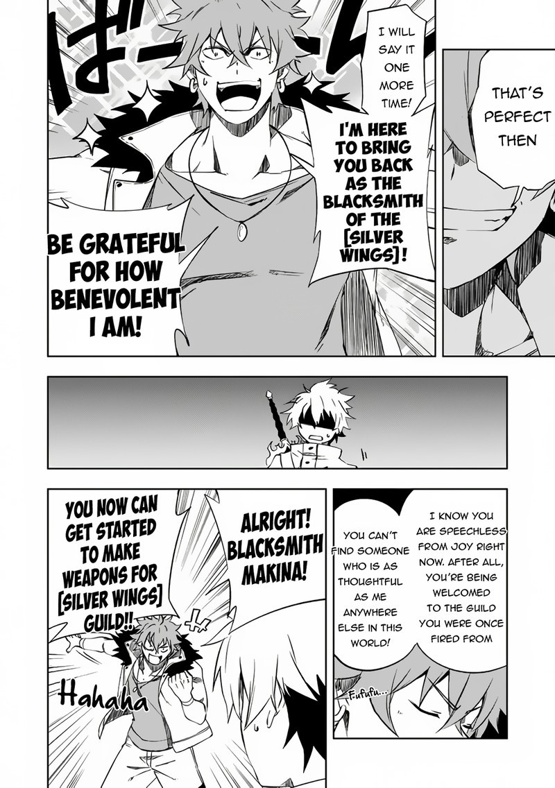 Jako Ni Ha Kaji Ga Oniaida Www To Iwareta Kaji Level 9999 No Ore 9a 6