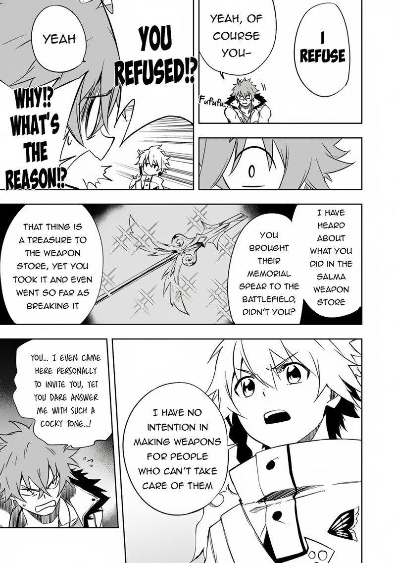 Jako Ni Ha Kaji Ga Oniaida Www To Iwareta Kaji Level 9999 No Ore 9a 7