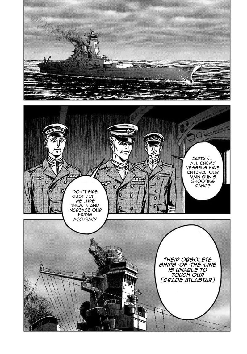 Japan Summons 52 11
