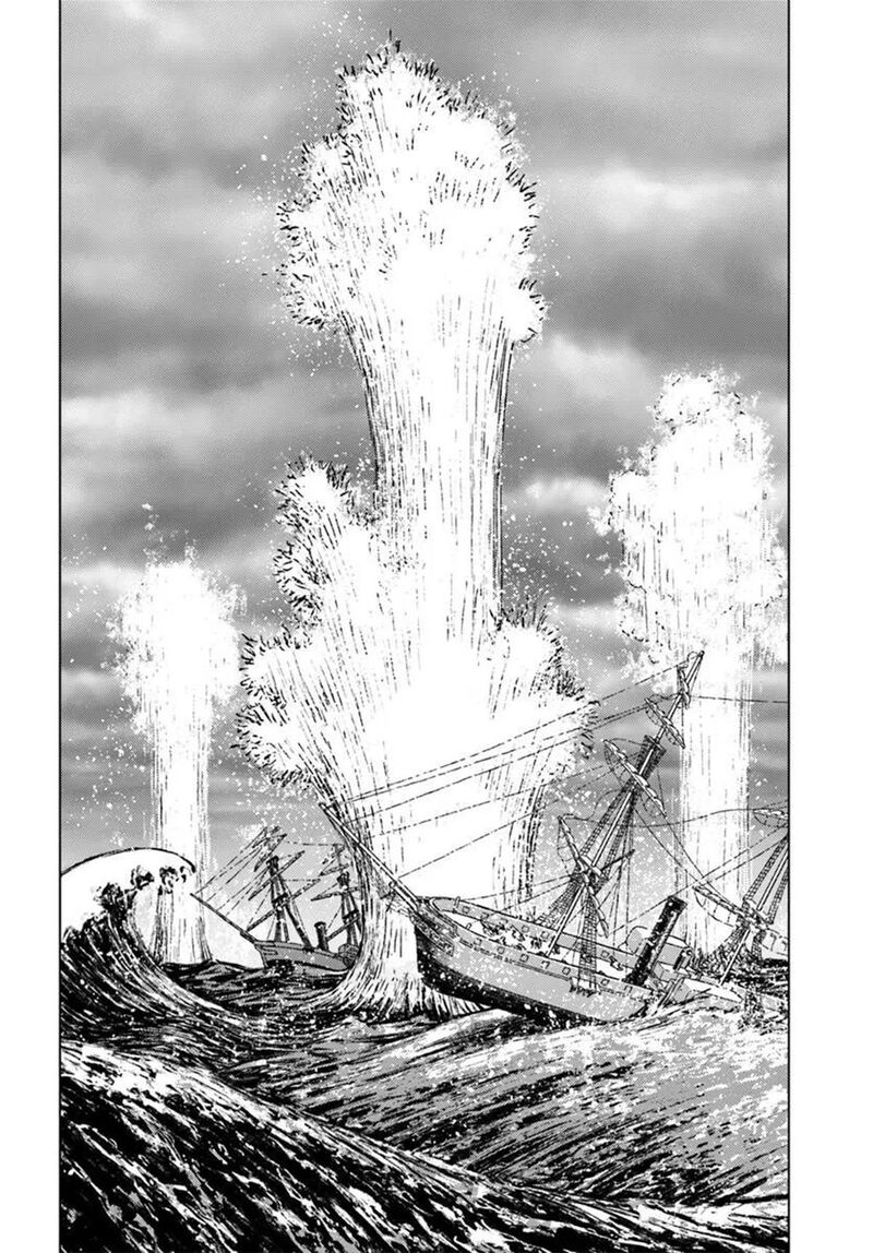 Japan Summons 52 14