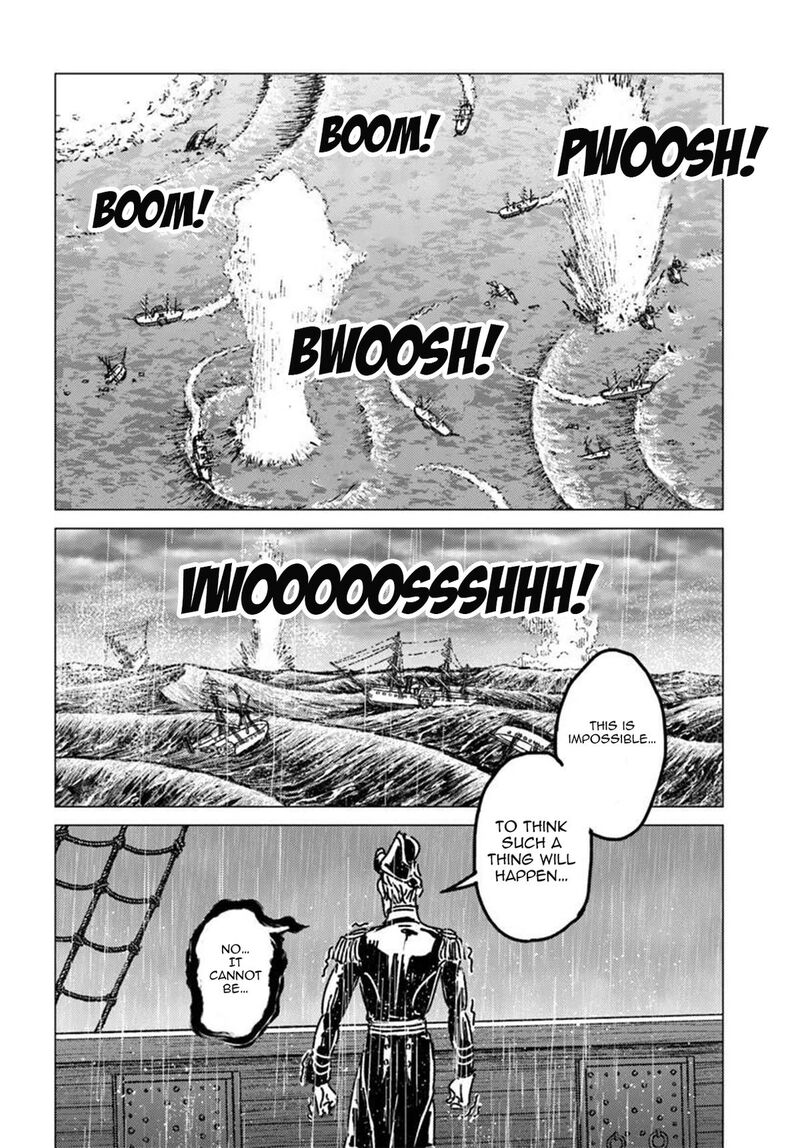 Japan Summons 52 16