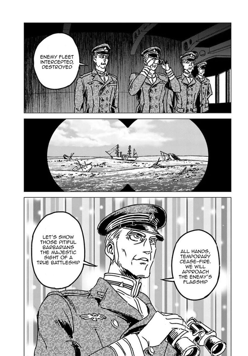 Japan Summons 52 17