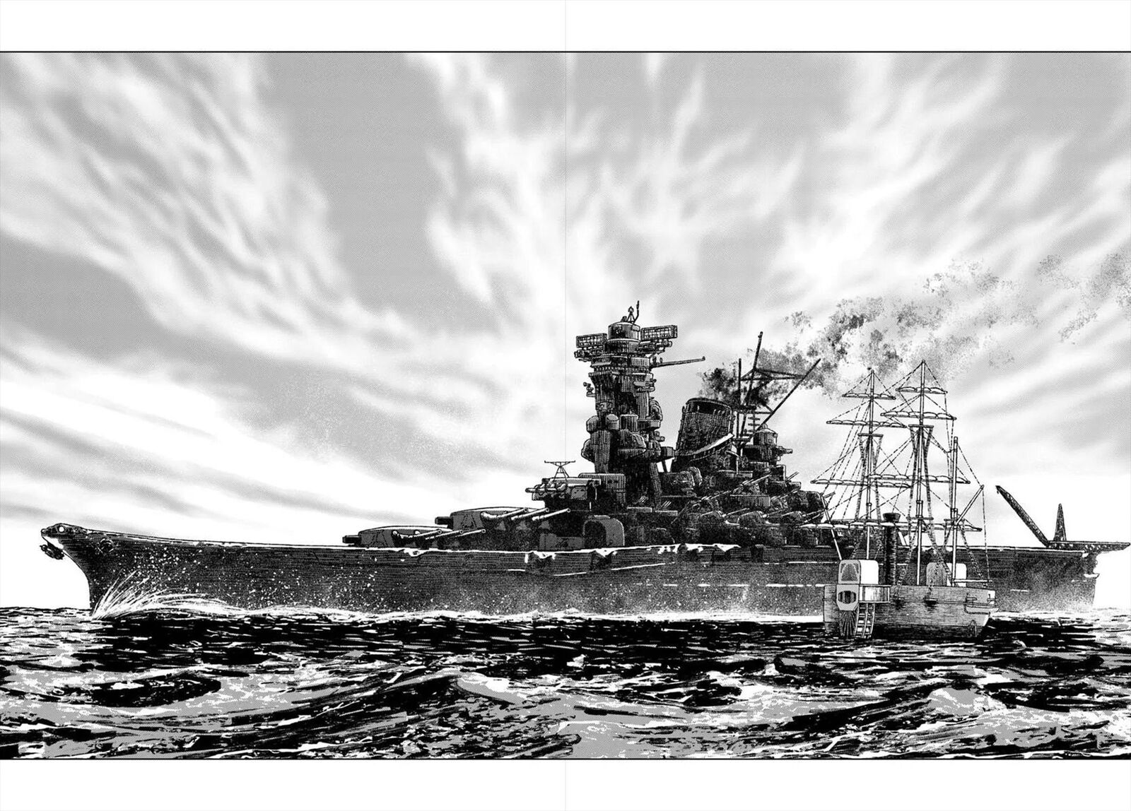 Japan Summons 52 18